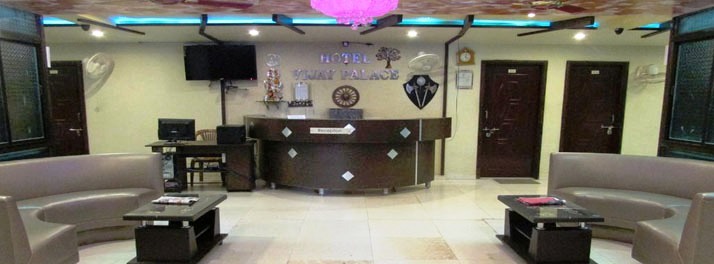 2242/Hotel Vijay Palace - Sihor 02.jpg